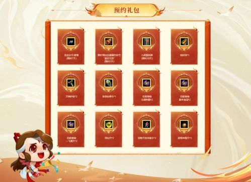 管家婆100谜语怎么玩和118免费正版资料:马、兔、龙、虎核心解答、专家解析解释与落实-规避虚假包装危害 管家婆100谜语怎么玩和118免费正版资料:马、兔、龙、虎核心解答、专家解析解释与落实-规避虚假包装危害