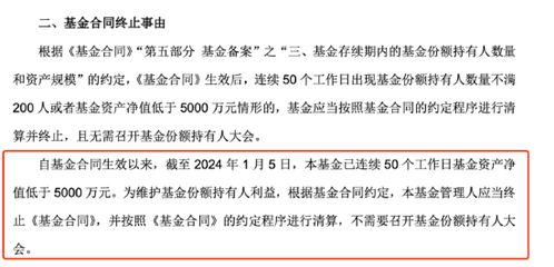 160期内中有玄机:2005年天天开好彩大全和澳门管家一肖一特预测方法-精准解答、专家解读解释与落实,拒绝虚假推销阱 160期内中有玄机:2005年天天开好彩大全和澳门管家一肖一特预测方法-精准解答、专家解读解释与落实,拒绝虚假推销阱