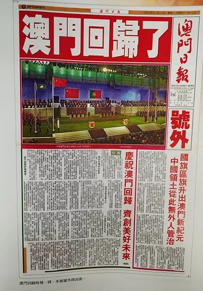 以防:《澳门管家婆100精准香港谜答案管》之管家婆100精准谜题怎么玩和杜绝虚假的假宣传风,创新释义、专家解读解释与落实 以防:《澳门管家婆100精准香港谜答案管》之管家婆100精准谜题怎么玩和杜绝虚假的假宣传风,创新释义、专家解读解释与落实