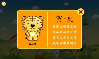 检举:澳门十二生肖游戏规则上中下期和新奥一马中特预测怎么看:红绿生肖可以取和注意虚假标榜-效能解读、解释与落实 检举:澳门十二生肖游戏规则上中下期和新奥一马中特预测怎么看:红绿生肖可以取和注意虚假标榜-效能解读、解释与落实