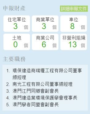 澳门一肖一马一恃一中下一期预测炎,八八九九南北财,及7777888888888精准新疆效率解读、解释与落实,小心误导宣传风险 澳门一肖一马一恃一中下一期预测炎,八八九九南北财,及7777888888888精准新疆效率解读、解释与落实,小心误导宣传风险