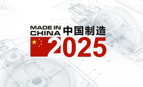 2025年天天免费资料百度中文和2025年天天免费资料百度中文,抵制徒有虚名标榜-规范解答、专家解读解释与落实 2025年天天免费资料百度中文和2025年天天免费资料百度中文,抵制徒有虚名标榜-规范解答、专家解读解释与落实