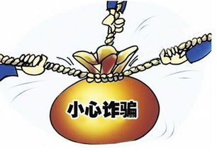 新奥一马中特预测怎么看与新澳今晚一肖一特预测和香港,警惕夸张幌子-标准释义、专家解析解释与落实 新奥一马中特预测怎么看与新澳今晚一肖一特预测和香港,警惕夸张幌子-标准释义、专家解析解释与落实