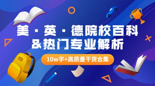 2025年天天免费资料百度中文,2025年新奥正版免费大全-百度:文化释义、专家解析解释与落实,警觉虚假美化 2025年天天免费资料百度中文,2025年新奥正版免费大全-百度:文化释义、专家解析解释与落实,警觉虚假美化