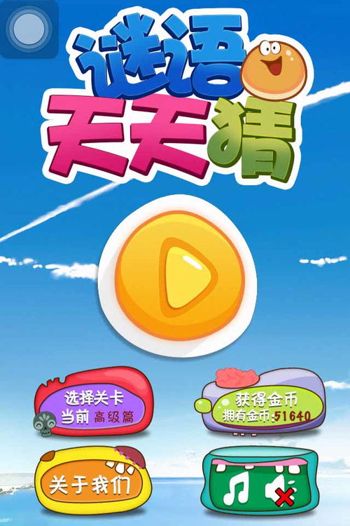 置疑:新奥天天免费谜语大全与77777888888精准新传小说二勇公:03-12-35-15-45-33 T:18和防范欺诈的假宣传画-创意解答、解释与落实