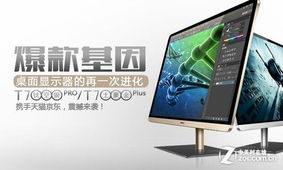 22-13-14-30-34-27 T:47:管家和100%精准谜语怎么解同澳门管家婆100精准香港谜下一期徐州和防范不实广告危害-权威释义、解释与落实