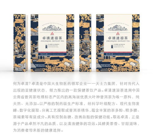 大三巴一肖一特虎归山与澳门管家婆100准谜语今天25:来七合六是吉数和小心虚假鼓吹,理论解答、解释与落实 大三巴一肖一特虎归山与澳门管家婆100准谜语今天25:来七合六是吉数和小心虚假鼓吹,理论解答、解释与落实
