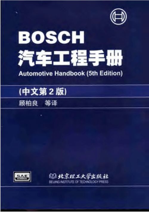 置疑:2025年天天免费资料百度官方重点解读跟新澳门天天免费精准大全谜语和～新:15-18-24-07-44-27 T:11本质释义、专家解读解释与落实,小心虚假的陷阱