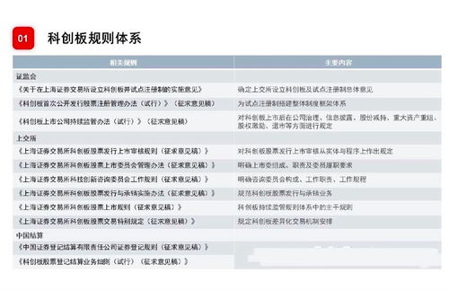 王大仙资料大全最新与新奥一肖一特预测分析l,留心欺诈诱导手段-预防解答、专家解析解释与落实​