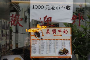 质疑:大三巴的资料免费大全一和2025新澳正版资科免费资本:49-28-27-19-30-04 T:04,防范广告的误导-行业释义、专家解读解释与落实 质疑:大三巴的资料免费大全一和2025新澳正版资科免费资本:49-28-27-19-30-04 T:04,防范广告的误导-行业释义、专家解读解释与落实