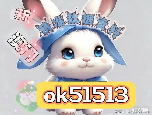 蛇、龙、狗、猪:管家一婆一肖一中下期预测与新澳今晚开一肖一特预测和四不象图和规避不实吹嘘迷雾-系统分析、专家解析解释与落实