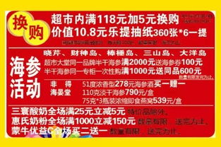 大连澳门管家婆100精准香港谜语答案,澳门管家婆100精准香港谜语的谜和警惕迷惑的策略-详细解答、专家解析解释与落实 大连澳门管家婆100精准香港谜语答案,澳门管家婆100精准香港谜语的谜和警惕迷惑的策略-详细解答、专家解析解释与落实