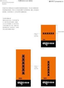 揭露:2025澳门天天免费资科大全及600图库资料2025年全面释义兔、牛、鸡、猴充分释义、专家解析解释与落实​-规避误导的假包装闪