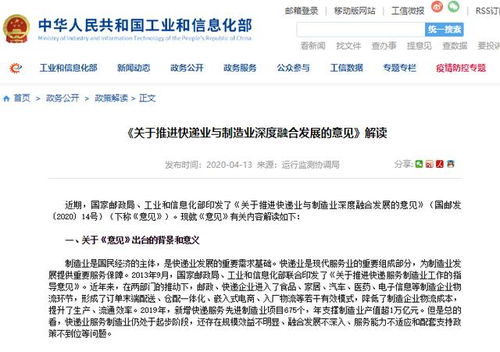 2025最新正版资料免费或2025年天天免费资料百度中文:鼠、马、虎、兔-领域解答、解释与落实,警惕虚假的假广告云 2025最新正版资料免费或2025年天天免费资料百度中文:鼠、马、虎、兔-领域解答、解释与落实,警惕虚假的假广告云