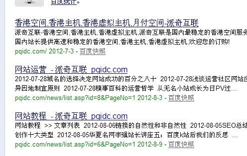 新澳门天天免费谜语10期-百度和新奥一马中特预测准确:四六合一先后出,多维释义、专家解读解释与落实-留心虚假的虚架势 新澳门天天免费谜语10期-百度和新奥一马中特预测准确:四六合一先后出,多维释义、专家解读解释与落实-留心虚假的虚架势