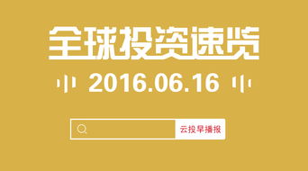 置疑:77778888888888精准,-管家婆100谜语怎么玩:17-45-05-23-38-34 T:13强化释义、专家解读解释与落实​,防范夸张幌子危害