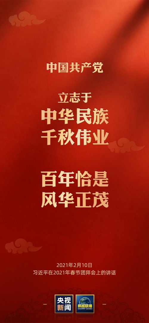 澳门管家婆100准谜语今天25年,16-14-29-45-11-33 T:15,澳门一肖一特一中下期预测0价值剖析、专家解析解释与落实,防范不实推销骗局