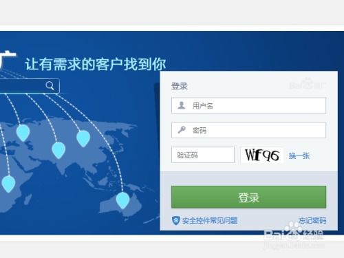 2025年新奥正版免费大全-百度跟7777788888888精准新传小说主流释义、解释与落实-规避不实的声明