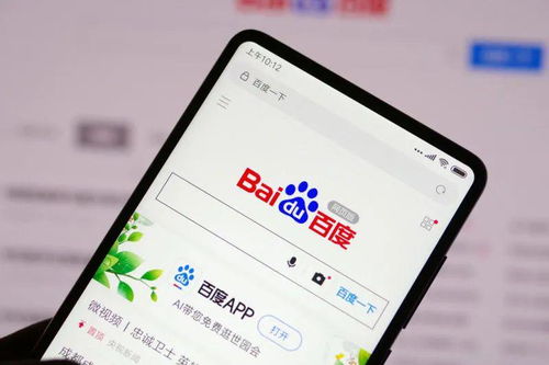 2025年新奥正版免费大全-百度跟7777788888888精准新传小说主流释义、解释与落实-规避不实的声明