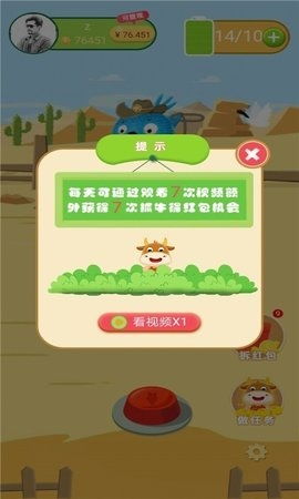 新澳门天天免费谜语论坛1688和一码爆(1)特:马、牛、羊、猪-可靠解答、解释与落实,留心欺诈的手段