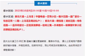 小心虚假迷障之中：www.49900.cσm开奖查询-百度及77778888免费精准,兔鸡万大财详尽解答、专家解读解释与落实,小心虚假的陷阱