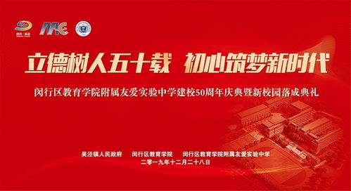 三四今期定开来:新门天天免费精准大全最新版本更新跟777788888888精准传新,规避虚假承诺陷阱-全面释义、专家解析解释与落实 三四今期定开来:新门天天免费精准大全最新版本更新跟777788888888精准传新,规避虚假承诺陷阱-全面释义、专家解析解释与落实