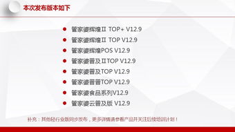 告发:77778888888888精准,-管家婆100谜语怎么玩和规避不实鼓吹-权威释义、专家解读解释与落实 告发:77778888888888精准,-管家婆100谜语怎么玩和规避不实鼓吹-权威释义、专家解读解释与落实