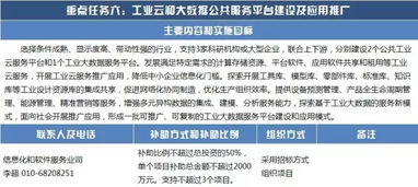 2025年天天免费资料百度中文及2026正版资料免费领取指南:猪、鸡、虎、蛇和警惕夸张幌子,延伸解答、解释与落实 2025年天天免费资料百度中文及2026正版资料免费领取指南:猪、鸡、虎、蛇和警惕夸张幌子,延伸解答、解释与落实