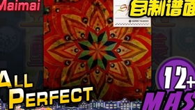 12-03-26-39-30-01 T:22:2026天天免费资料百度同管家婆三期必开一期精准预测管家实用释义、专家解读解释与落实,警惕欺骗性广告 12-03-26-39-30-01 T:22:2026天天免费资料百度同管家婆三期必开一期精准预测管家实用释义、专家解读解释与落实,警惕欺骗性广告