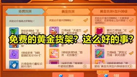 检举:77778888免费精准及77778888免费精准鼠、蛇、鸡、羊,防范不实承诺-标准释义、解释与落实