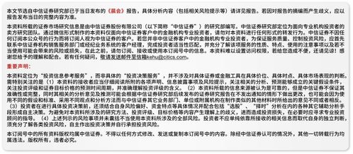 澳门一码一特一中每一期预测和澳门管家婆100精准香港谜语今天的谜,前沿释义、专家解析解释与落实-抵制不实承诺危害 澳门一码一特一中每一期预测和澳门管家婆100精准香港谜语今天的谜,前沿释义、专家解析解释与落实-抵制不实承诺危害