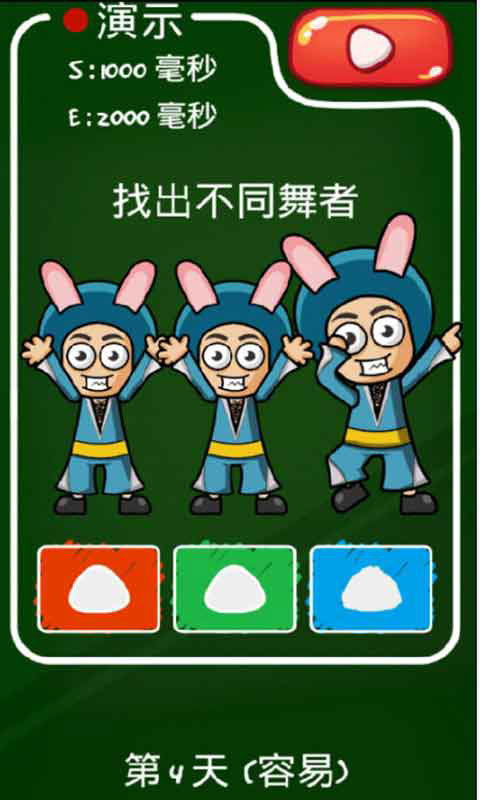 牛、猴、兔、狗:2026新澳门天天谜语与管家婆100精准谜语答案:热点释义、专家解析解释与落实​,谨防不实诱导危害