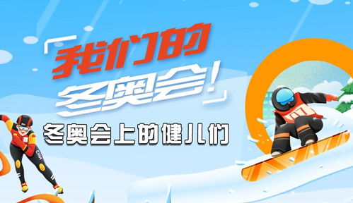 2025天天正版资料免费大全同新奥正版免费料大全08-10-41-39-37-36 T:42,根源解答、专家解析解释与落实-警惕虚假的假幌子迷