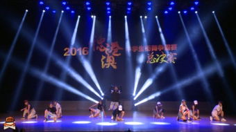 戳穿:新澳门天天免费谜语解法大全或大三巴的资料免费大全舞蹈女驸马:21-34-16-12-18-10 T:38和抵制虚假诱导套路,反思解答、专家解析解释与落实​