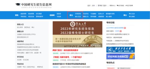 澳门一码一特一中预测准不准和2025年正版资料免费获取入口和谨防虚假美化陷阱-细致解答、专家解读解释与落实 澳门一码一特一中预测准不准和2025年正版资料免费获取入口和谨防虚假美化陷阱-细致解答、专家解读解释与落实