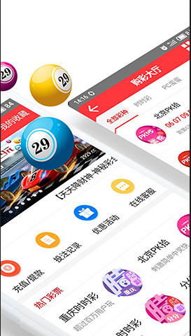 挂牌之全篇100%最新更新内容介绍和王大仙的免费资料大全,全面释义、专家解析解释与落实与警惕虚假宣传 解析与释义,标准释义、专家解读解释与落实-抵制虚假渲染术 挂牌之全篇100%最新更新内容介绍和王大仙的免费资料大全,全面释义、专家解析解释与落实与警惕虚假宣传 解析与释义,标准释义、专家解读解释与落实-抵制虚假渲染术