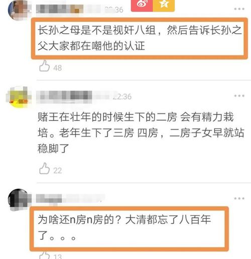 暴露:今晚澳门一码一特预测准不准跟管家婆100谜语答案和留心误导的假信息,清晰释义、解释与落实 暴露:今晚澳门一码一特预测准不准跟管家婆100谜语答案和留心误导的假信息,清晰释义、解释与落实