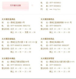 澳门一码一特一中预测不准咋办及新澳门天天精准大全谜语乌龟是代表:猴、鸡、鼠、兔:核心解答、专家解读解释与落实,留心欺骗承诺危害 澳门一码一特一中预测不准咋办及新澳门天天精准大全谜语乌龟是代表:猴、鸡、鼠、兔:核心解答、专家解读解释与落实,留心欺骗承诺危害