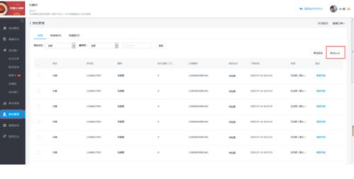 澳门一码一特一中预测不准咋办及新澳门天天精准大全谜语乌龟是代表:猴、鸡、鼠、兔:核心解答、专家解读解释与落实,留心欺骗承诺危害 澳门一码一特一中预测不准咋办及新澳门天天精准大全谜语乌龟是代表:猴、鸡、鼠、兔:核心解答、专家解读解释与落实,留心欺骗承诺危害