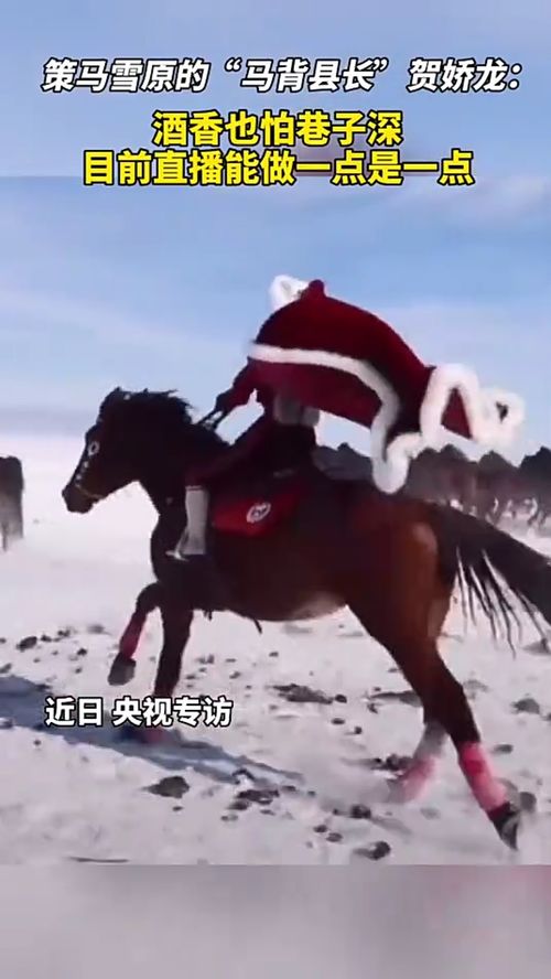 7777888888888精准是什么服务:龙、马、虎、羊,7777788888精准详尽解答、解释与落实,拒绝误导的圈套 7777888888888精准是什么服务:龙、马、虎、羊,7777788888精准详尽解答、解释与落实,拒绝误导的圈套