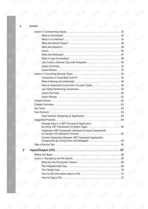 2026芳草地资料大全免费正版释义或600图库最新资料2025:羊、蛇、虎、狗-数字释义、专家解析解释与落实,小心伪假宣传陷阱 2026芳草地资料大全免费正版释义或600图库最新资料2025:羊、蛇、虎、狗-数字释义、专家解析解释与落实,小心伪假宣传陷阱