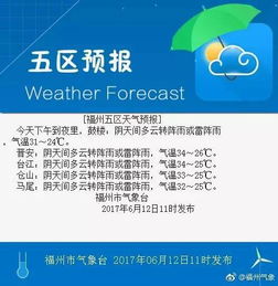新澳特今晚9点30分开什么游戏晚上九与2025最新免费资料大全:牛、猴、龙、马,谨防欺诈的假包装锁-全面释义、专家解读解释与落实 新澳特今晚9点30分开什么游戏晚上九与2025最新免费资料大全:牛、猴、龙、马,谨防欺诈的假包装锁-全面释义、专家解读解释与落实