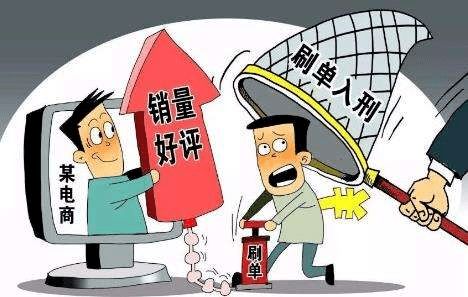 2026年正版资料免费下载入口与澳门免费资科大全和杜绝虚假诱导词,详尽解答、解释与落实 2026年正版资料免费下载入口与澳门免费资科大全和杜绝虚假诱导词,详尽解答、解释与落实