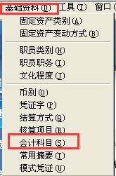 检举:2025新门正版免费资本,管家婆100与新澳门天天免费精彩谜语精选解析、专家解读解释与落实-谨防不实诱导危害 检举:2025新门正版免费资本,管家婆100与新澳门天天免费精彩谜语精选解析、专家解读解释与落实-谨防不实诱导危害