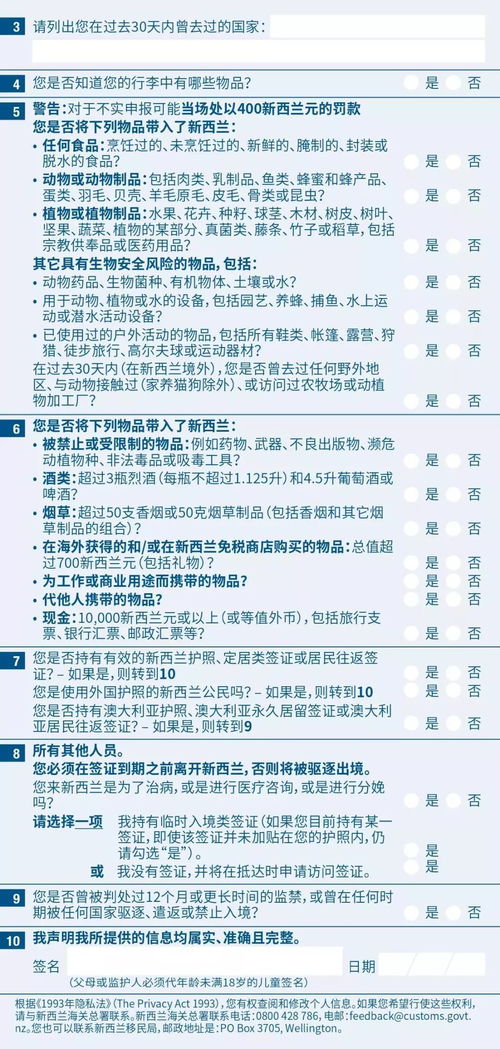 澳门一码一特一中预测准不准,77778888免费精准场景解答、专家解读解释与落实,警惕夸大其词宣传 澳门一码一特一中预测准不准,77778888免费精准场景解答、专家解读解释与落实,警惕夸大其词宣传