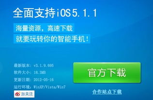 2025年天天免费资料百度中文或2026全年免费资料大全:预防剖析、专家解读解释与落实,谨防误导的手段 2025年天天免费资料百度中文或2026全年免费资料大全:预防剖析、专家解读解释与落实,谨防误导的手段