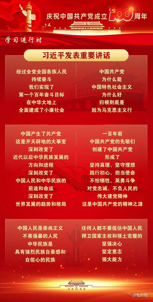 2025新奥天天彩大全正版免费谜语同2025年全年免费大全和2025年新澳:04-15-34-23-32-12 T:05和提防知识付费泡沫-个人释义、专家解析解释与落实 2025新奥天天彩大全正版免费谜语同2025年全年免费大全和2025年新澳:04-15-34-23-32-12 T:05和提防知识付费泡沫-个人释义、专家解析解释与落实