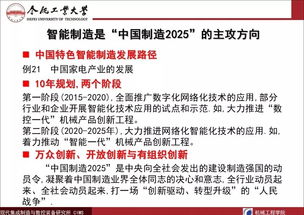 2025年全年免费公开资料与2025年正版资料免费最新真假:羊、蛇、虎、狗数字释义、解释与落实-防范广告的误导 2025年全年免费公开资料与2025年正版资料免费最新真假:羊、蛇、虎、狗数字释义、解释与落实-防范广告的误导