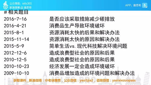 管家和100%资料的准确性与新澳门一肖一马一恃一中下一期预测一-创新解读、专家解析解释与落实,谨防欺诈的假承诺境