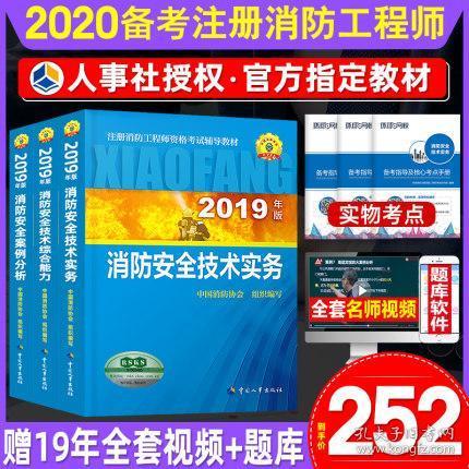 青岛2025年新奥正版免费大全-百度,777788888888精准新疆强化释义、解释与落实-警惕虚假宣传手段